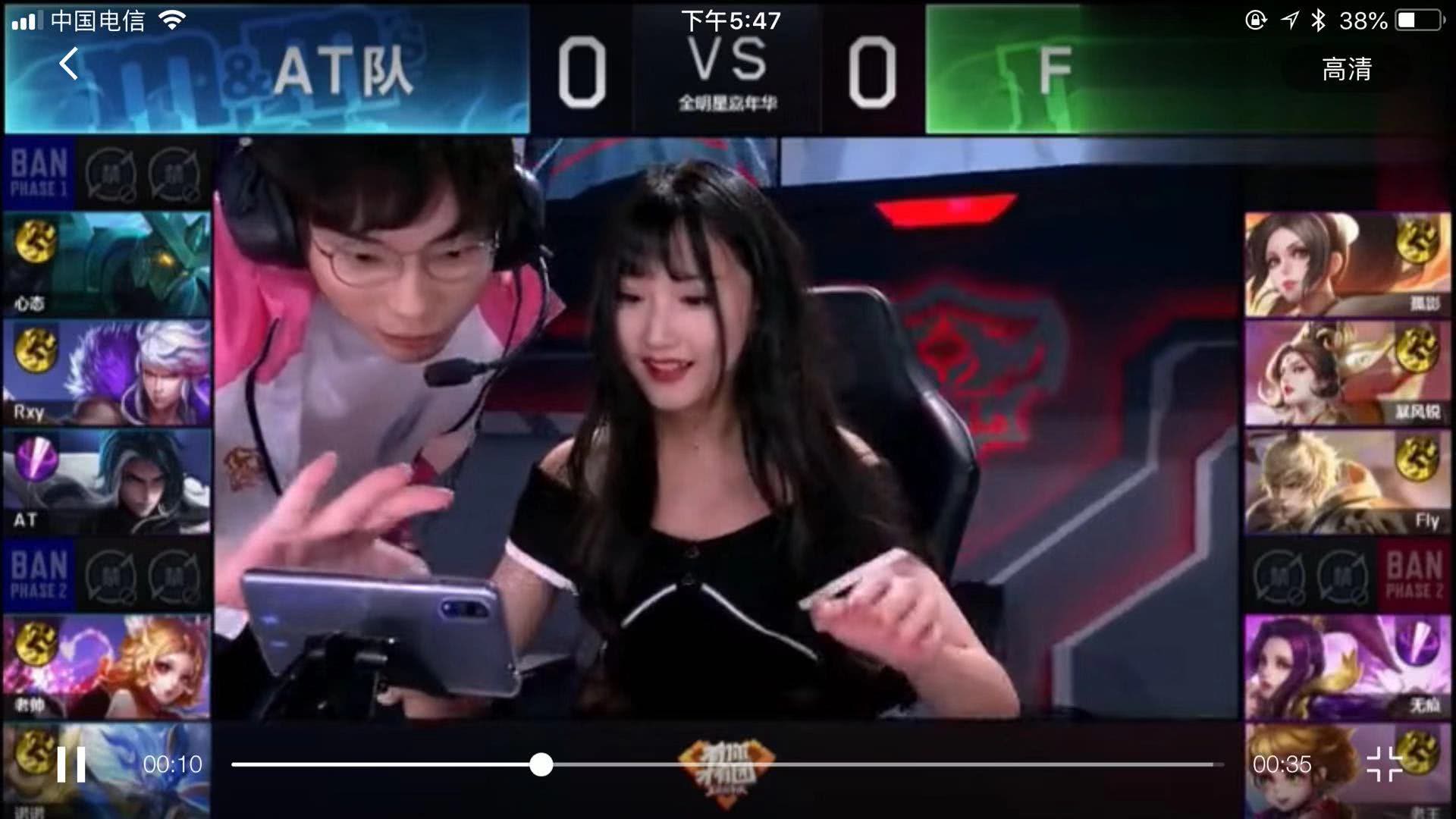 结构化的指