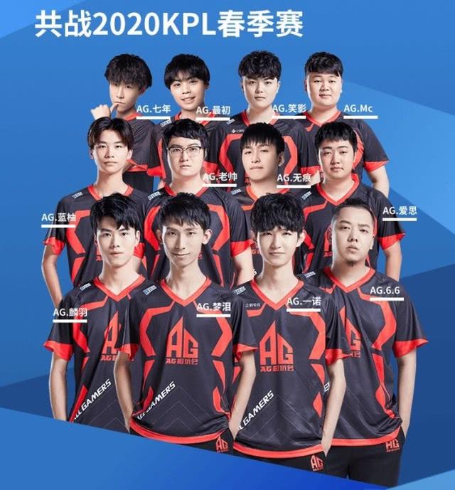 而一位