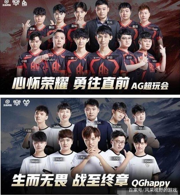 乐部的发展