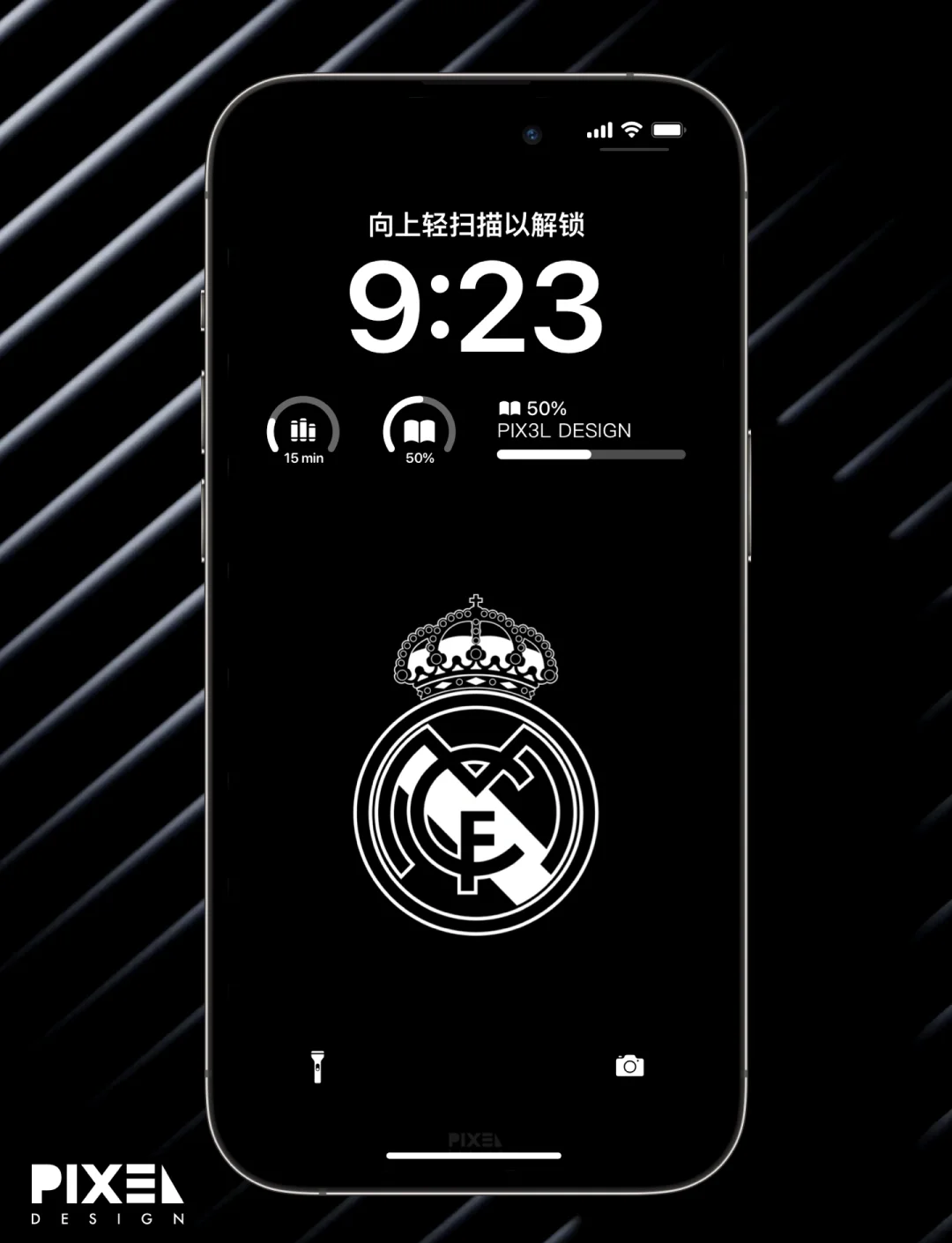 持高命中率 持高命中率