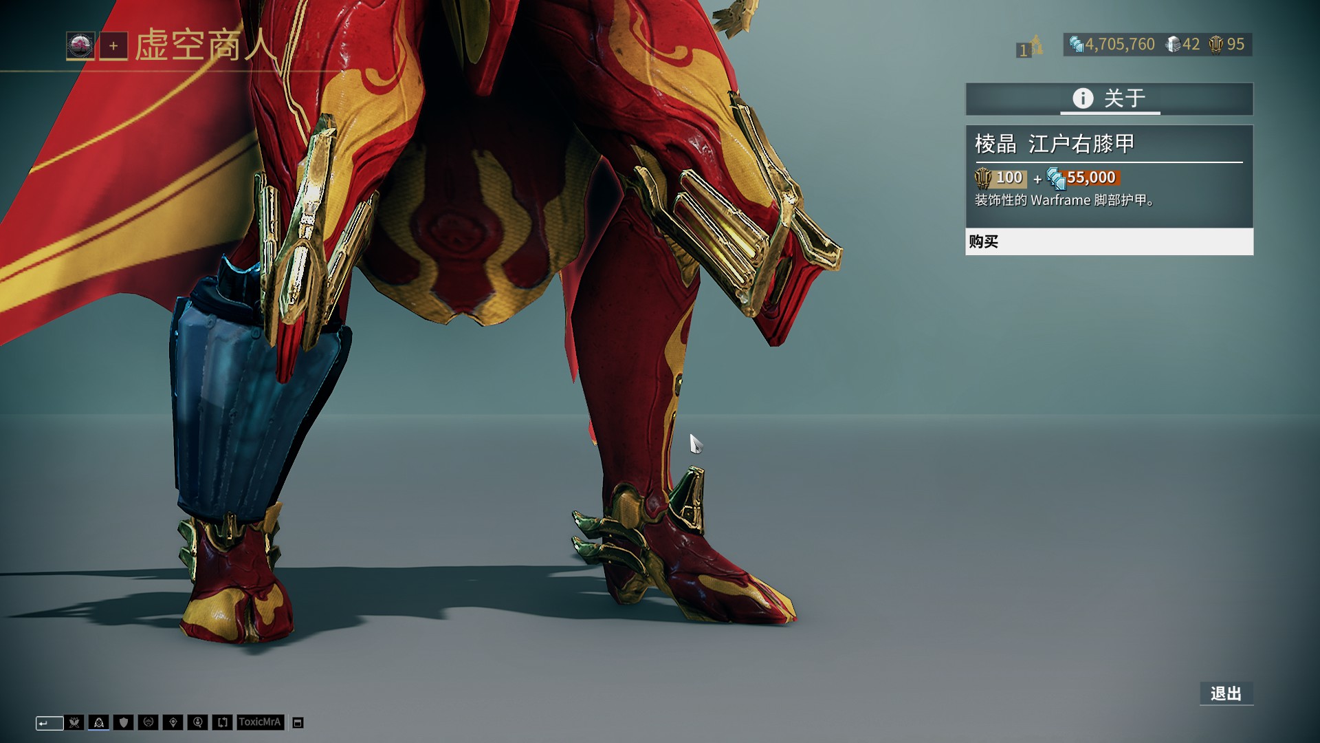 分俱乐部的 分俱乐部的