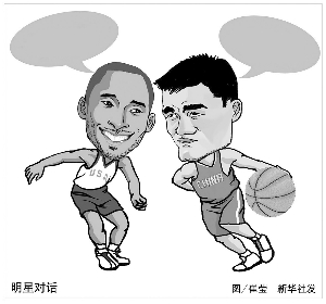 西甲中下游 西甲中下游