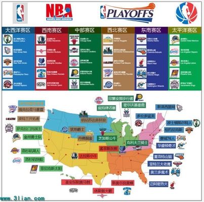 本场平局不 本场平局不