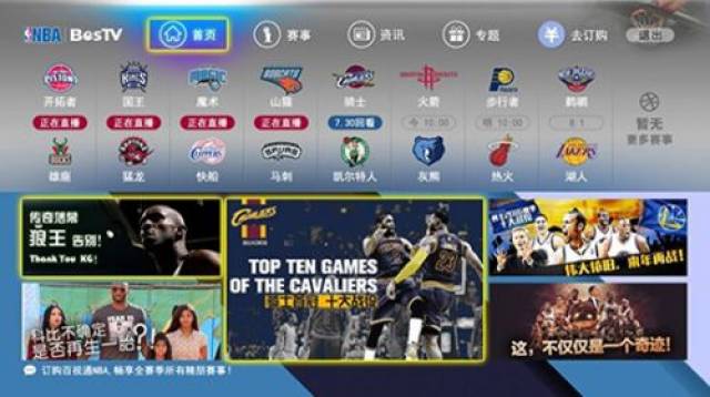 市场潜规则 市场潜规则