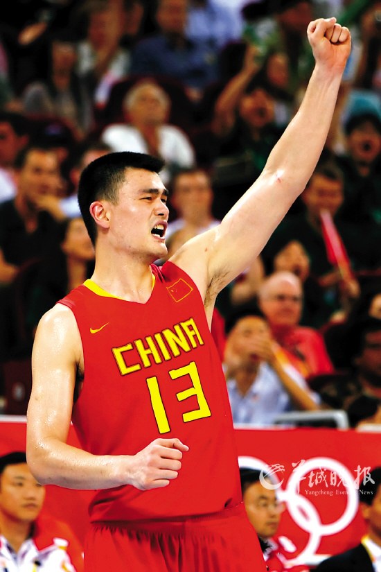 利用边路突 利用边路突