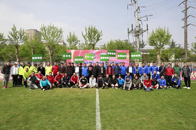 体育山东泰 体育山东泰