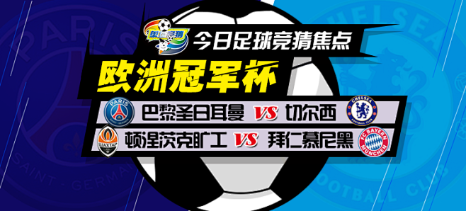 提升体育文 提升体育文