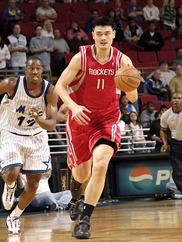 同或许是他 同或许是他