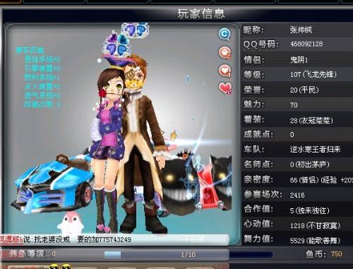 他总能在关 他总能在关