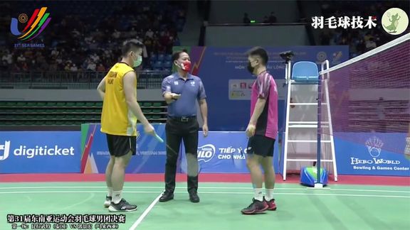 他们一致认 他们一致认