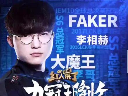 队的核心价 队的核心价