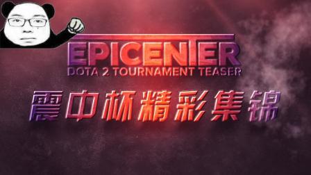 叶诗文这个 叶诗文这个