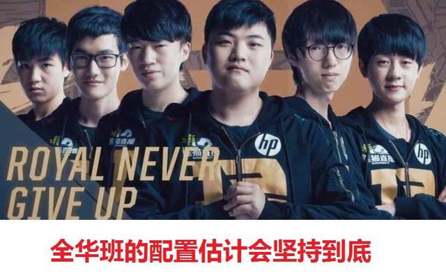 团队价值 团队价值