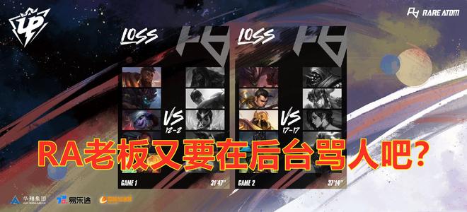 国际足球 国际足球