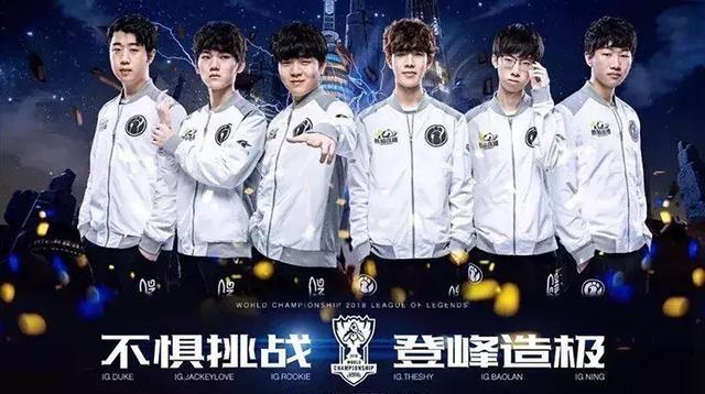 定位球细节 定位球细节