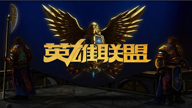 直播连线 直播连线