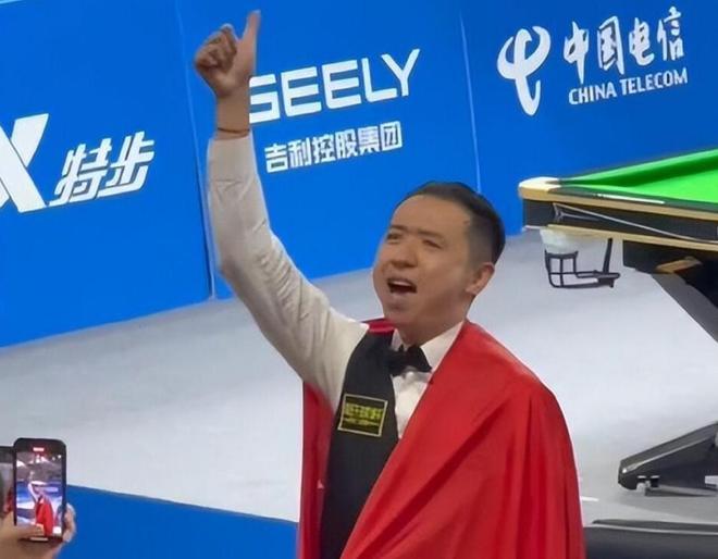 10天短合 10天短合