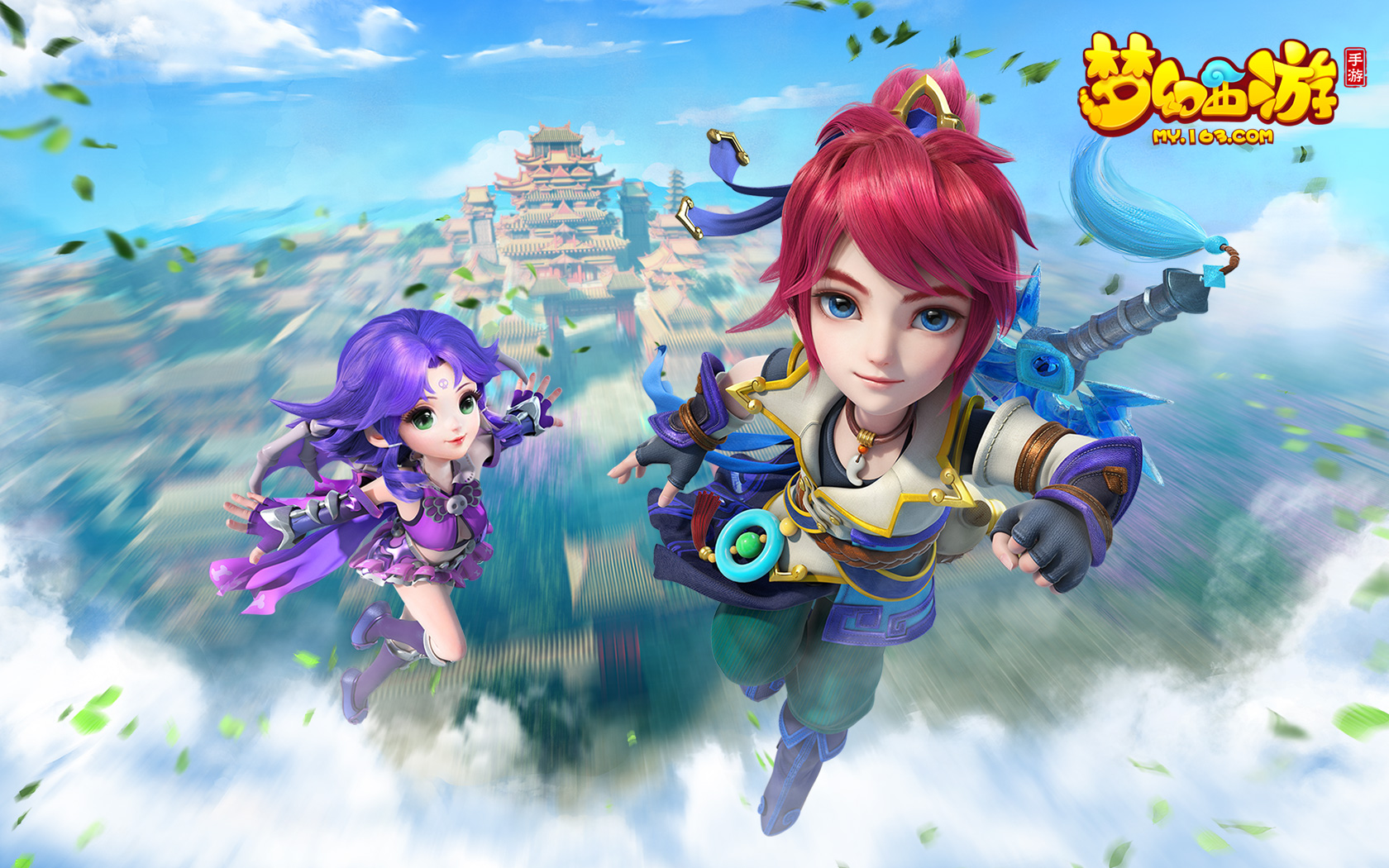 节当作战略 节当作战略