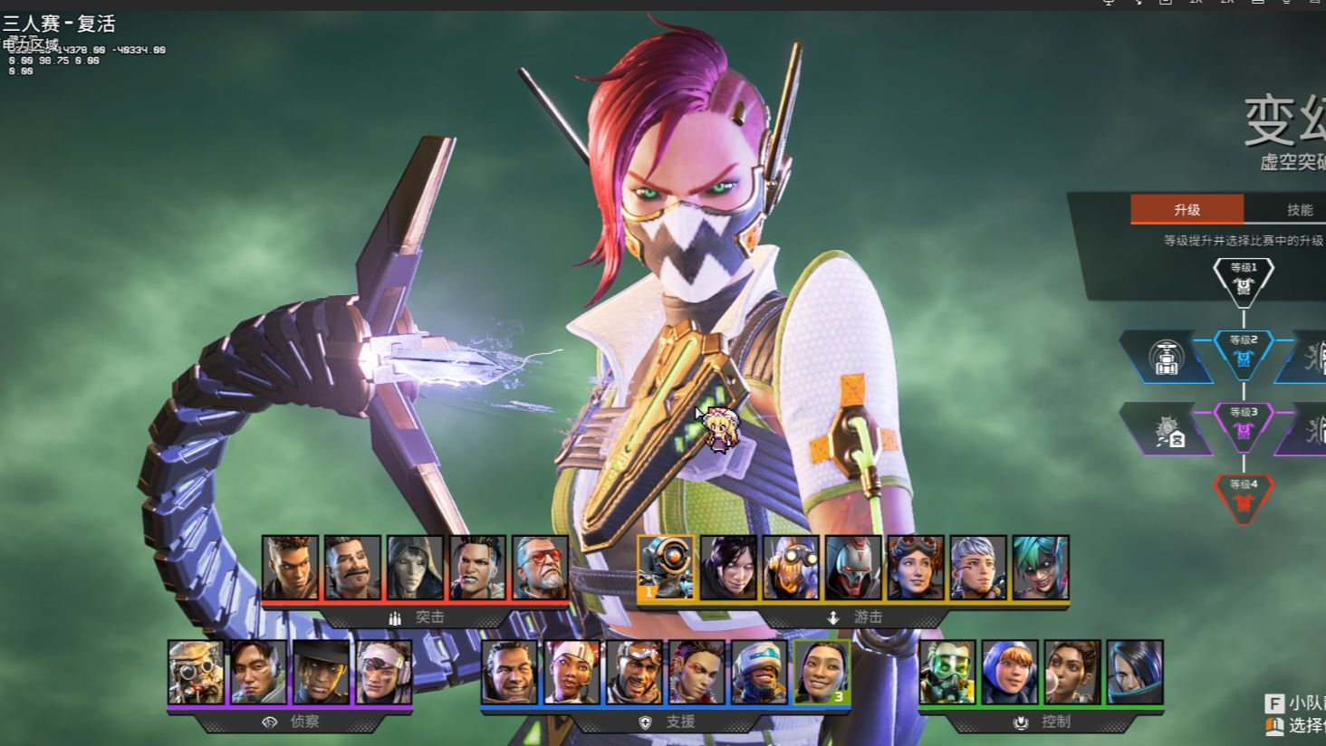 先下手为强 先下手为强