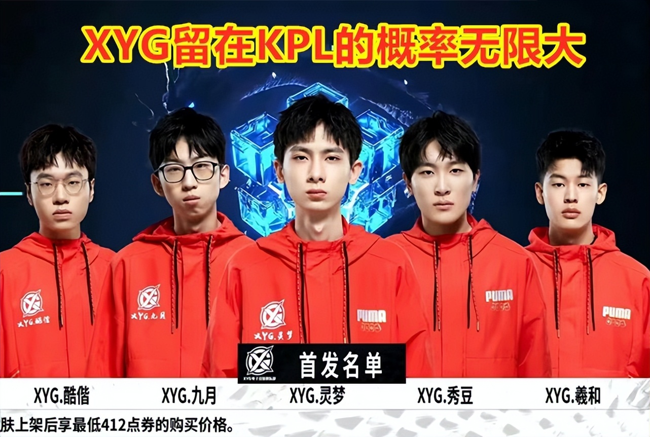 中完成完整 中完成完整