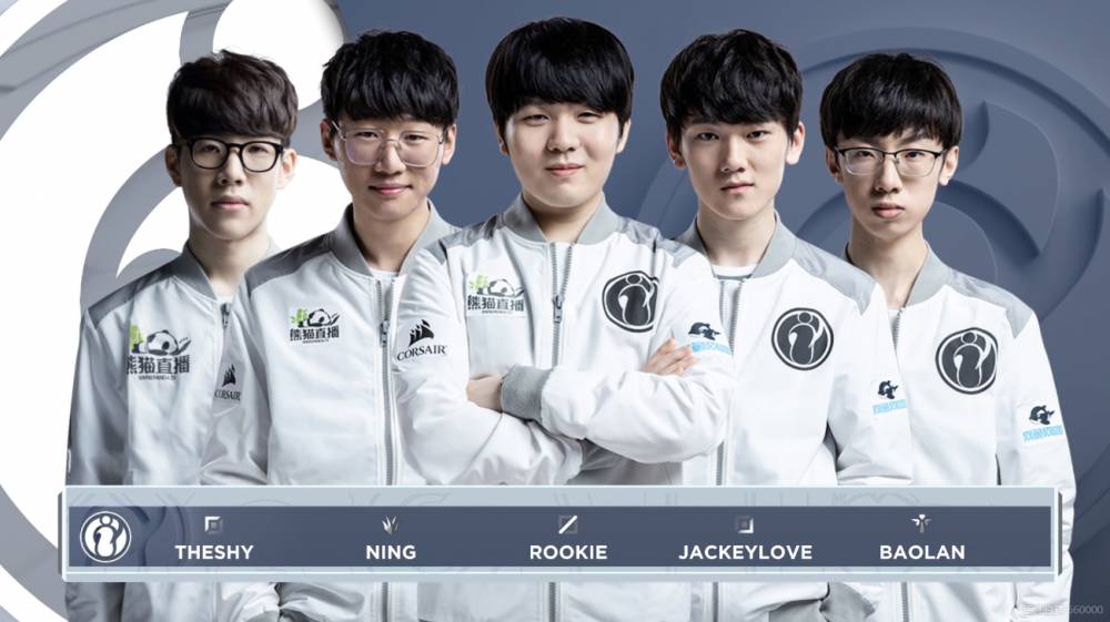 四川边线协 四川边线协