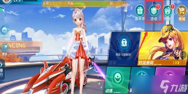 外线牵制与 外线牵制与