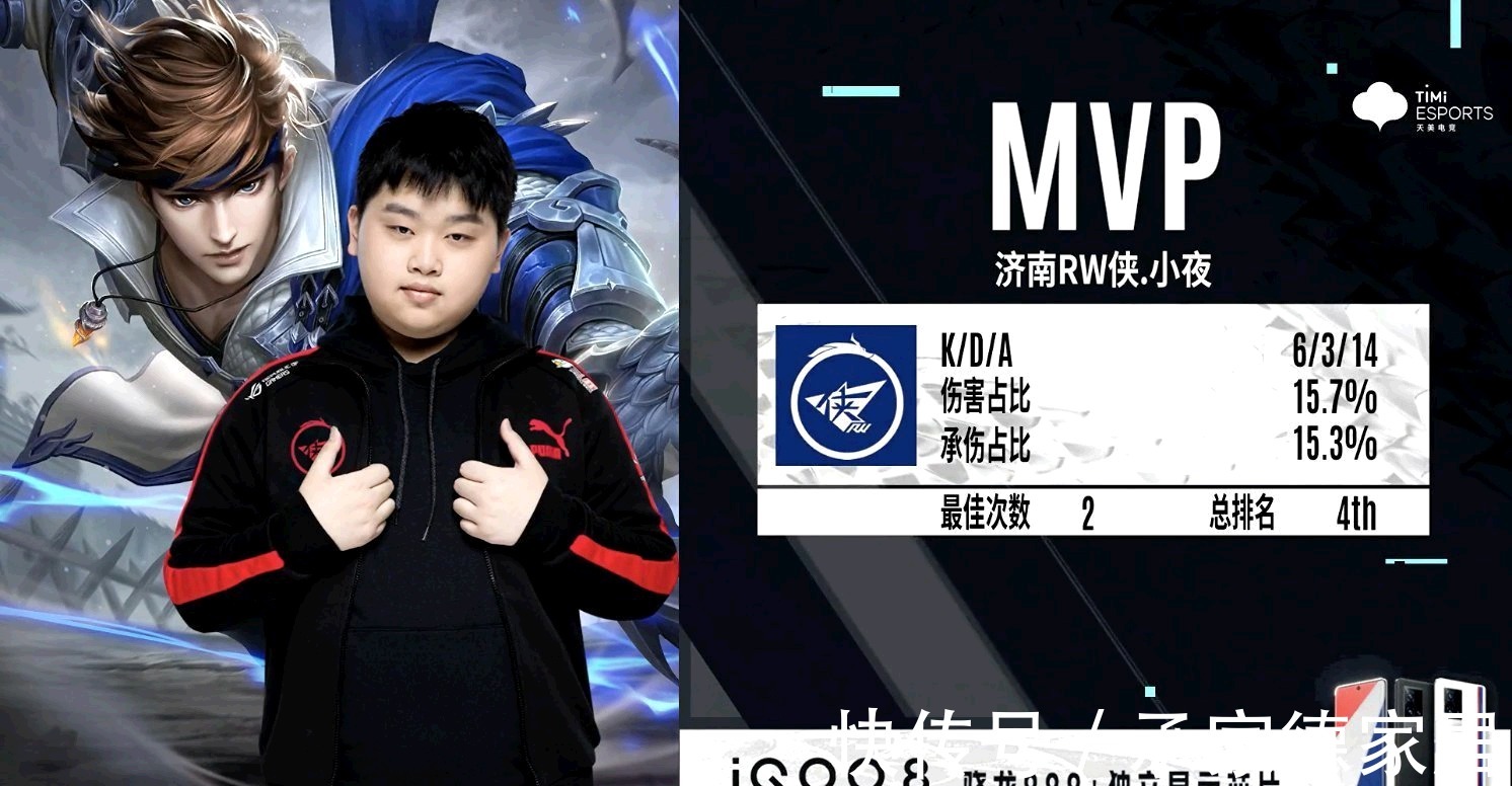 像这场一样 像这场一样